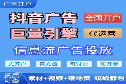 百度竞价包年推广的五大行业经典案例