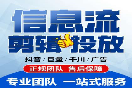 零售业SEM优化师的策略与实践——如何通过SEM提升销售额