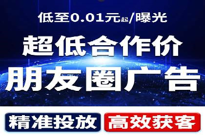 搜索引擎营销（SEM）在旅游行业的运营案例