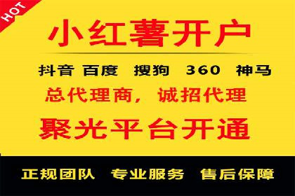 SEM竞价广告的优化技巧：三个成功案例解析